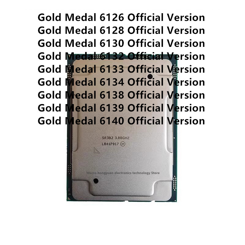 Gold 6138 - XEON 공식 버전 골드 메달 CPU