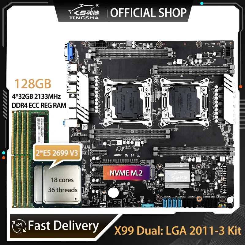 E5 2699 V4 - X99 듀얼 마더보드 세트(2*E5 2699 V3