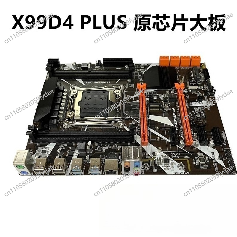 E5 2696 V3 - 새로운 X99 데스크탑 메인보드 DDR3 메모리