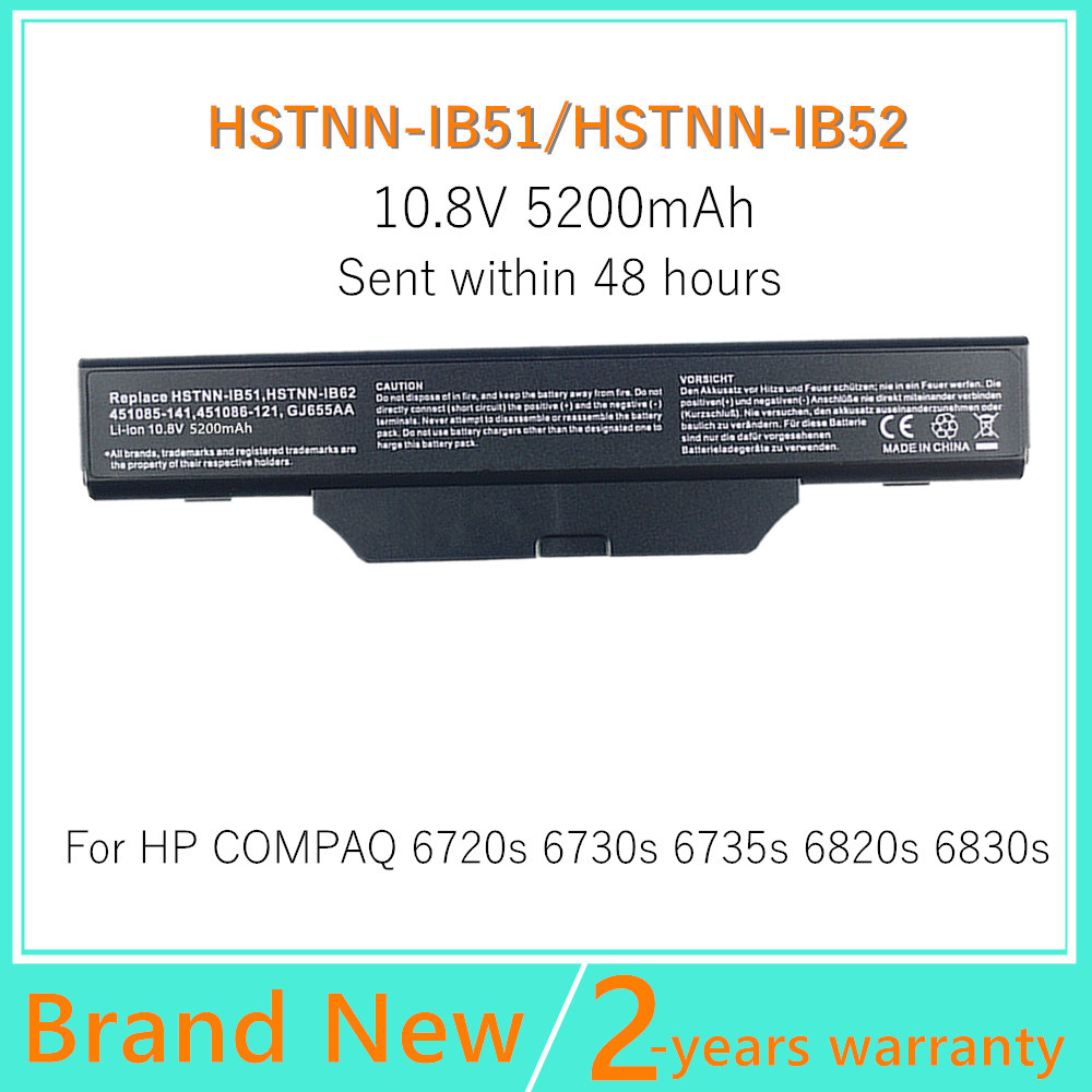 Gold 6248R - HP/Compaq 610 615 550 비즈니스 노트북