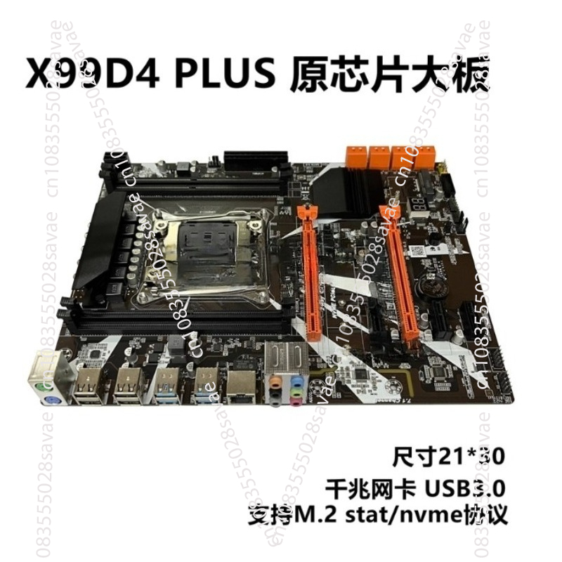 새로운 X99 데스크탑 메인보드 메모리 2011-3DD - E5 2696 V3 리뷰 및 가격