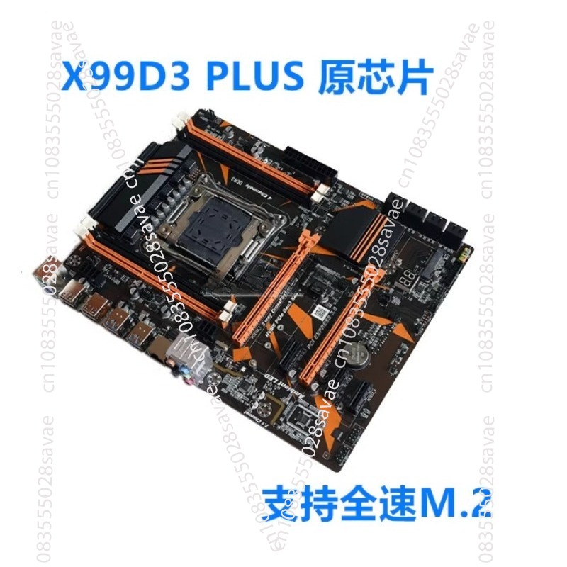 새로운 X99 데스크탑 메인보드 메모리 2011-3DD - E5 2696 V3 리뷰 및 가격