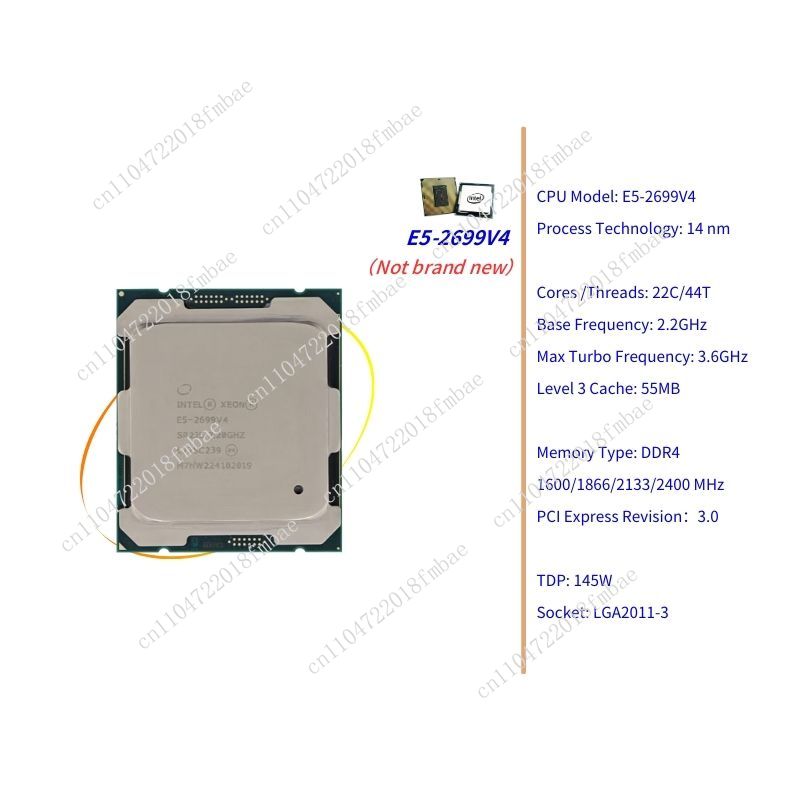 데스크탑 PC 콤비네이션 세트 Matx NVMe M2  - E5 2699 V4 리뷰 및 가격