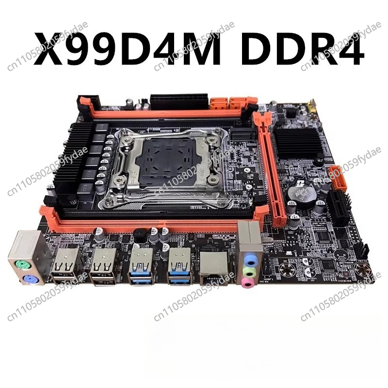 새로운 X99 데스크탑 메인보드 DDR3 메모리 201 - E5 2696 V3 리뷰 및 가격