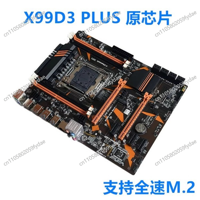 새로운 X99 데스크탑 메인보드 DDR3 메모리 201 - E5 2696 V3 리뷰 및 가격