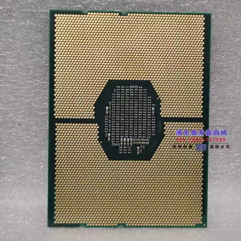 골드 6136 6142 6144 6146 6148 61 - Gold 6138 리뷰 및 가격