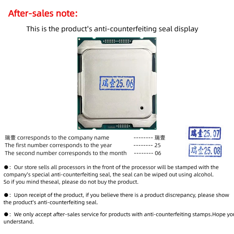 인텔 제온 E5 2699 V4 CPU 22코어 2.2G - E5 2699 V4 리뷰 및 가격