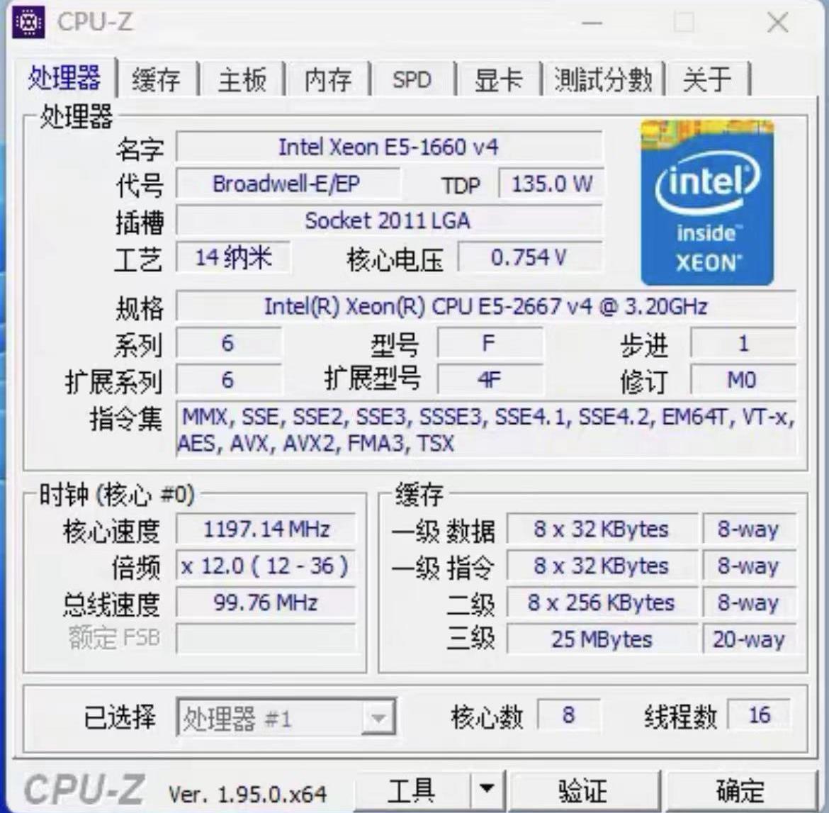 E5-2667V4 제온 E5 2667 V4 3.20GH - Gold 6248R 리뷰 및 가격