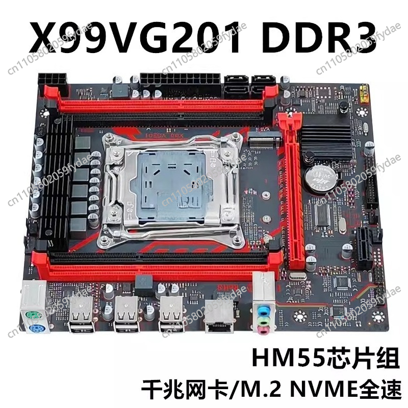 새로운 X99 데스크탑 메인보드 DDR3 메모리 201 - E5 2696 V3 리뷰 및 가격