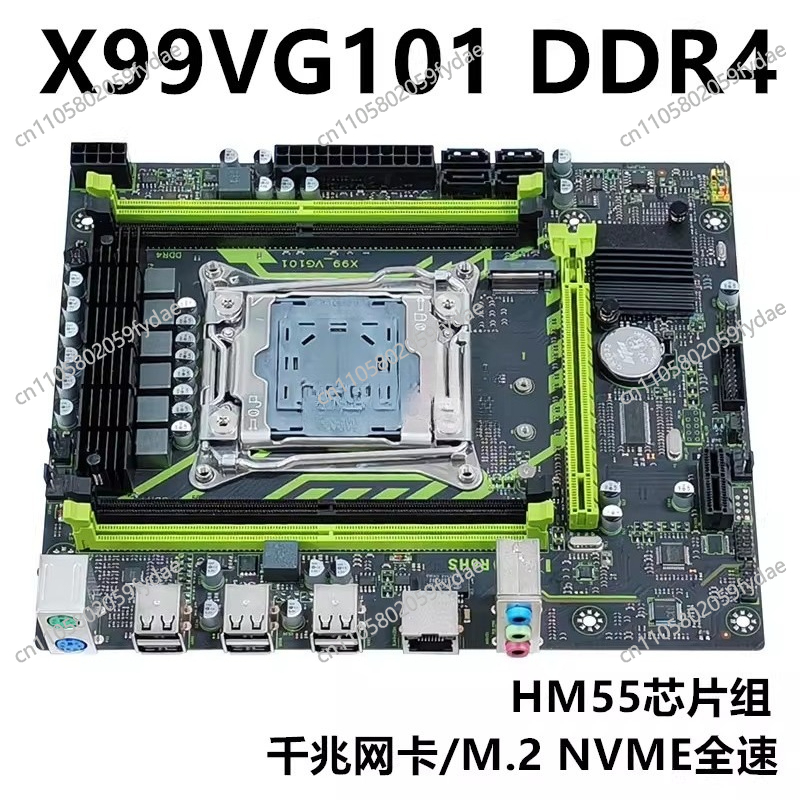 새로운 X99 데스크탑 메인보드 DDR3 메모리 201 - E5 2696 V3 리뷰 및 가격